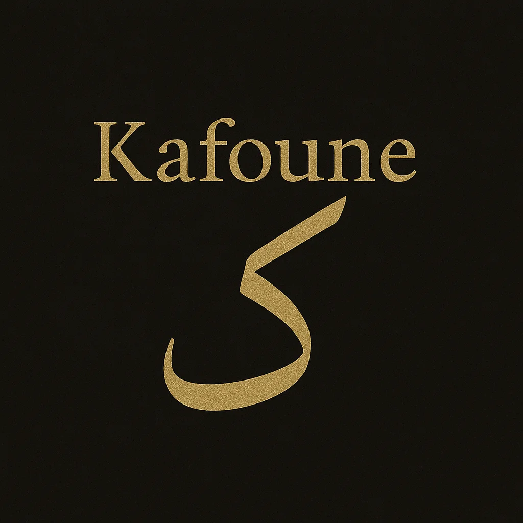 kafoune